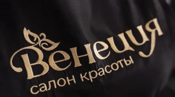 Салон красоты Венеция изображение 7