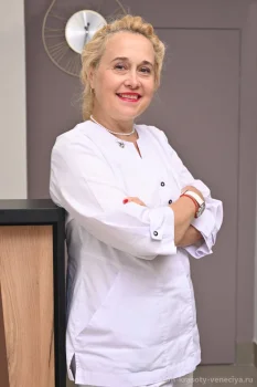 Ильина Ирина