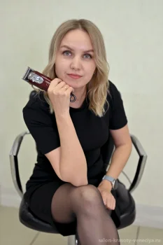 Никонова Олеся